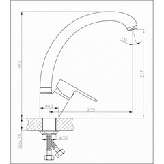 Virtuvinis maišytuvas B112-8 цена и информация | Смесители | pigu.lt