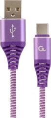 Gembird CC-USB2B-AMCM-1M-PW. цена и информация | Кабели и провода | pigu.lt