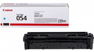 Canon 3023C002 цена и информация | Картриджи для лазерных принтеров | pigu.lt