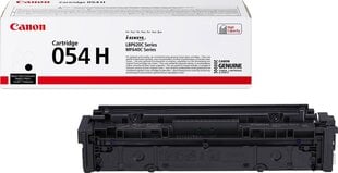 Canon 3028C002 kaina ir informacija | Kasetės lazeriniams spausdintuvams | pigu.lt