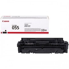 Canon 3016C002 kaina ir informacija | Kasetės lazeriniams spausdintuvams | pigu.lt