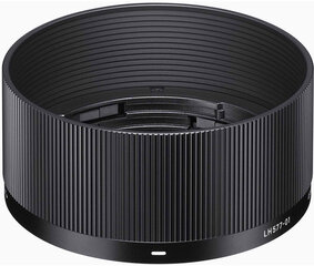 Sigma 45 мм f/2.8 DG DN Contemporary объектив для Sony цена и информация | Объективы | pigu.lt