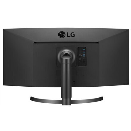 LG 34WL85C-B kaina ir informacija | Monitoriai | pigu.lt