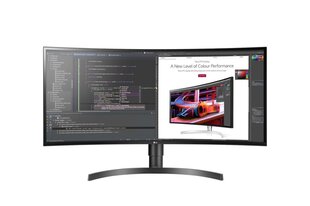 LG 34WL85C-B, 34" цена и информация | Мониторы | pigu.lt