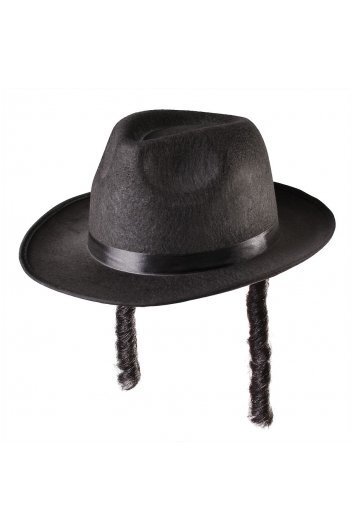 Rabino kepurė kaina ir informacija | Karnavaliniai kostiumai | pigu.lt