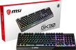 MSI Vigor GK30 цена и информация | Klaviatūros | pigu.lt