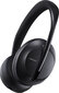 Bose 700 Black 794297-0100 kaina ir informacija | Ausinės | pigu.lt