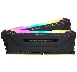 Оперативная память Corsair CMW16GX4M2Z3600C18 цена и информация | Оперативная память (RAM) | pigu.lt