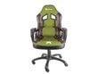 Žaidimų kėdė Genesis Nitro 330, žalia/ruda kaina ir informacija | Biuro kėdės | pigu.lt