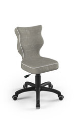 Эргономичный детский стульчик Entelo Good Chair Petit VS03 4, серый/черный цена и информация | Офисные кресла | pigu.lt