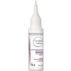 Восстанавливающий лосьон для тела Bioderma Cicabio Lotion Spray 40 мл цена и информация | Кремы, лосьоны для тела | pigu.lt