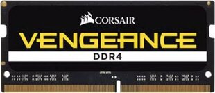 Corsair CMSX8GX4M1A2666C18 цена и информация | Оперативная память (RAM) | pigu.lt
