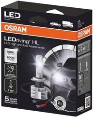 Автомобильная лампа OS67210CW Osram OS67210CW H7 14 Вт 12/24V 6000K, 2 шт цена и информация | Автомобильные лампочки | pigu.lt