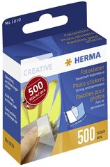 Herma наклейки для фото 500шт (1070) цена и информация | Рамки, фотоальбомы | pigu.lt