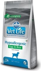 Farmina Pet Foods Vet Life Hypoallergenic корм для всех пород с яйцом и рисом, 2 кг цена и информация |  Сухой корм для собак | pigu.lt