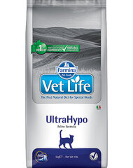 Farmina Vet Life Cat Ultrahypo сухой корм для кошек с рыбой, 10 кг цена и информация | Сухой корм для кошек | pigu.lt