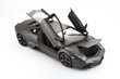 Automodelis 1/18 Lamborghini Reventon, 18-11029, 3 m.+ цена и информация | Žaislai berniukams | pigu.lt