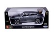 Automodelis 1/18 Lamborghin Urus, 18-11042, 3 m.+ цена и информация | Žaislai berniukams | pigu.lt
