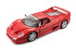 Automodelis Burrago 1/24 Ferrari RP F50, 18-26010 цена и информация | Žaislai berniukams | pigu.lt