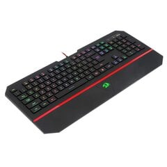 Redragon K502-RGB цена и информация | Клавиатуры | pigu.lt