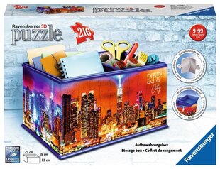 3D dėlionė-daiktadėžė Ravensburger Niujorko panorama, 11227, 216 d. kaina ir informacija | Dėlionės (puzzle) | pigu.lt