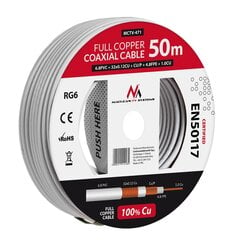 Антенный кабель Maclean MCTV-471 50 м цена и информация | Кабели и провода | pigu.lt