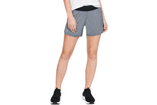 Спортивные шорты Under Armour Launch SW Go Long Short W 1342841 001, 50276 цена и информация | Спортивная одежда для женщин | pigu.lt