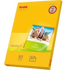 Глянцевая фотобумага Kodak A4 180G/M2, 50 листов цена и информация | Аксессуары для фотоаппаратов | pigu.lt