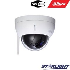 Dahua DH-SD22204UE-GN-W цена и информация | Компьютерные (Веб) камеры | pigu.lt
