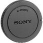 Sony ALC-R1EM + ALC-B1EM цена и информация | Priedai fotoaparatams | pigu.lt