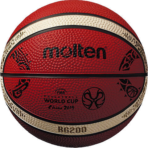 Krepšinio kamuolys Molten, B1G200-M9C WC kaina ir informacija | Krepšinio kamuoliai | pigu.lt
