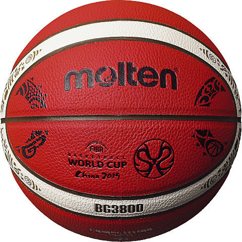 MOLTEN krepšinio kamuolys B7G3800-M9C WC цена и информация | Krepšinio kamuoliai | pigu.lt