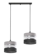 Lampex подвесной светильник Donato 2L цена и информация | Люстры | pigu.lt