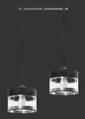 Lampex подвесной светильник Leone 2L цена и информация | Люстры | pigu.lt