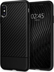 SPIGEN CORE ARMOR IPHONE 11 PRO BLACK цена и информация | Чехлы для телефонов | pigu.lt