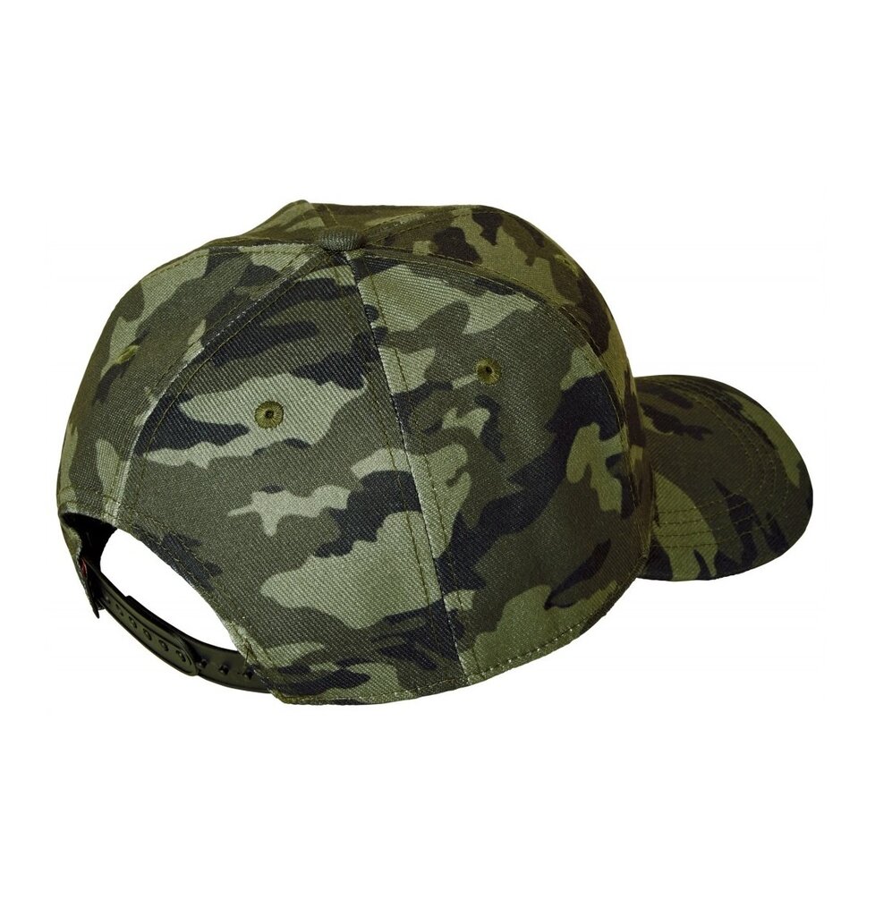 Kepurė su snapeliu Kensington CAP Camo Std, Helly Hansen WorkWear цена и информация | Vyriški šalikai, kepurės, pirštinės | pigu.lt