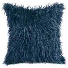 Dekoratyvinės pagalvėlės užvalkalas Enya kaina ir informacija | Dekoratyvinės pagalvėlės ir užvalkalai | pigu.lt