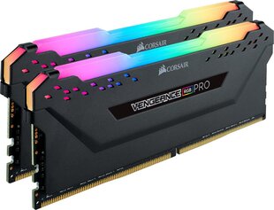Corsair RGBPro K2 D4 3200 16ГБ C16 цена и информация | Оперативная память (RAM) | pigu.lt