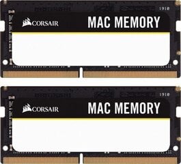 Corsair CMSA32GX4M2A2666C18 цена и информация | Оперативная память (RAM) | pigu.lt
