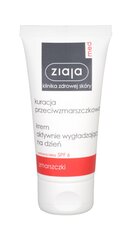 Дневной крем для лица для зрелой кожи Ziaja Med Active Smoothing 50 мл цена и информация | Кремы для лица | pigu.lt