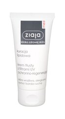 Питательный крем для сухой кожи Ziaja Med 50 мл цена и информация | Кремы для лица | pigu.lt