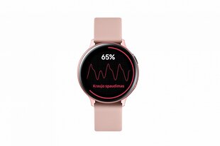 Samsung Galaxy Watch Active 2 BT, 44 мм, Pink Gold Aluminium цена и информация | Смарт-часы (smartwatch) | pigu.lt