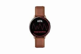 Samsung Galaxy Watch Active 2 BT, 44мм, Gold цена и информация | Смарт-часы (smartwatch) | pigu.lt