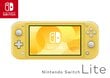 Nintendo Switch Lite, 32GB, Geltona kaina ir informacija | Žaidimų konsolės | pigu.lt