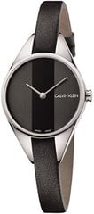 Moteriškas laikrodis Calvin Klein K8P231C1 kaina ir informacija | Moteriški laikrodžiai | pigu.lt