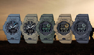 Casio G-Shock мужские часы цена и информация | Мужские часы | pigu.lt