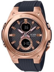 Laikrodis moterims G-Shock Baby G MSG C100G 1AER kaina ir informacija | Moteriški laikrodžiai | pigu.lt