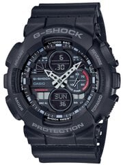 Casio G-Shock мужские часы цена и информация | Мужские часы | pigu.lt