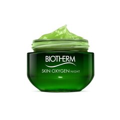 Ночной крем для лица Biotherm Skin Oxygen, 50 мл цена и информация | Кремы для лица | pigu.lt