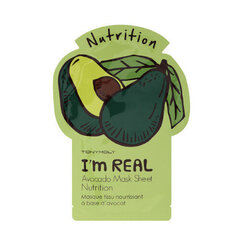 Veido kaukė I´m Real Avocado Nutrition Mask, 21 g kaina ir informacija | Veido kaukės, paakių kaukės | pigu.lt